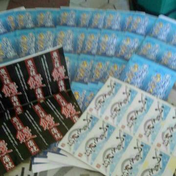 �E�i�M�V�[��