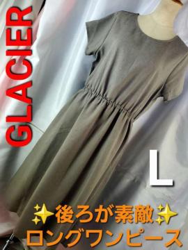 ݁OVAX낪fGIIIOs[XL