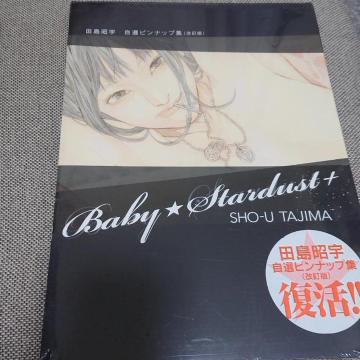 cF IsibvW BabyStardust+