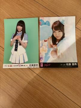 AKB48 Ċ@ʐ^@2Zbg