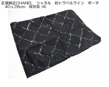 KCHANEL@Vl@gxC@|[`@4028cm@ۑ (4)