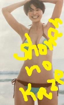 tWerlqAiun糏v̒PƂ̃IWi񔄕iDVD