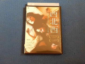 DVD k ؉pb TwE[Y RD