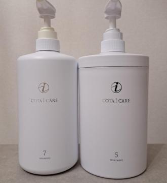 コタシャンプートリートメント