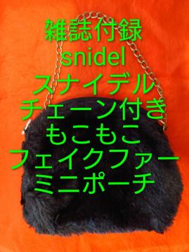 Gt^@snidelXiCf`F[ttFCNt@[~j|[`