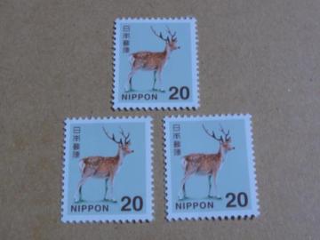 20�~�؎� 3�� ���ʐ؎�