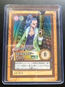 �Q�O�O�P�o���_�C�����s�[�X�b�`�q�cDASS HYPER BATLL�d�J�|�h/C-�R�U�R�E�~�X�E�E�F���Y�f�B�|�m��̏��i�z���J�|�h�j