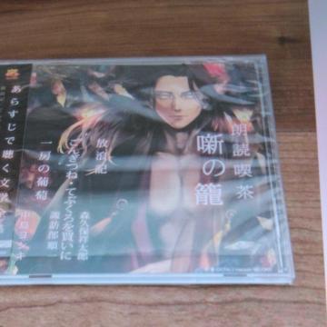 CD �N�ǋi��