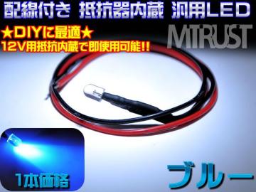 ztLEDRu[1{DIY/Gg