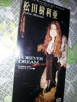 cFOREVERDREAM*̃iCt̓CDVOi