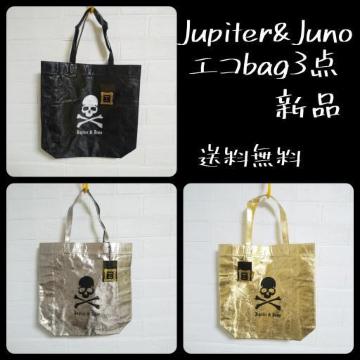 AJupiter&JunoyVizGRbagR_(ubN&Vo[&GD
