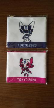 2020 |[`2Zbg