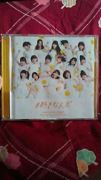 AKB48 #DȂ 