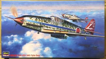 1/48 nZK {R  L[61 O퓬@ 򉍂P^ 244