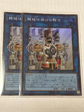 VY @Bd|̋Rm  SUDA-JP050 X[p[A2Zbg