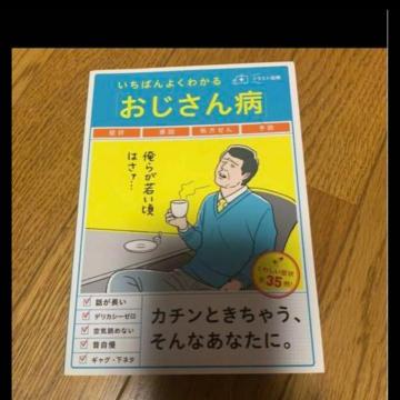 ΂悭킩邨a