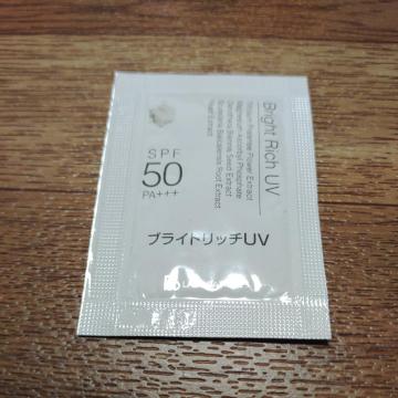 uCgb`UV ωnN[ Tv