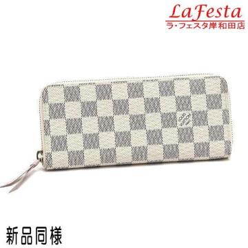 �� �{�� �V�i���l �� LV ���C���B�g�� �N���}���X �����z �_�~�G�A�Y�[�� ���[�Y�o�����[�k �ۑ��� �� �l�C N61264