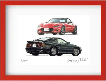 NC-320 RX-7/���[�h�X�^�[����ŉ�T�C���z����ƕ��E����