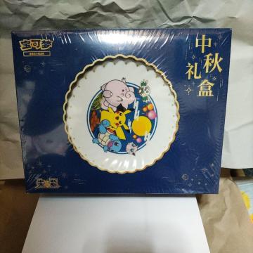 �|�P�����J�[�h���H�� 151�M�t�gBOX