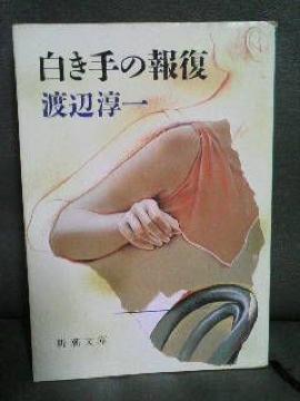 VɁw̕񕜁xnӏ~ Ö{