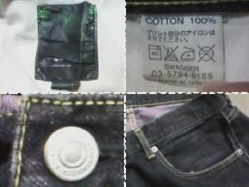 SWAGGERfj XbK[ tFmm }bN_fB[ re[W VINTAGE Be[W W[Y Ò