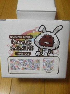 新品〓なめこ栽培キット★マグカップ♪