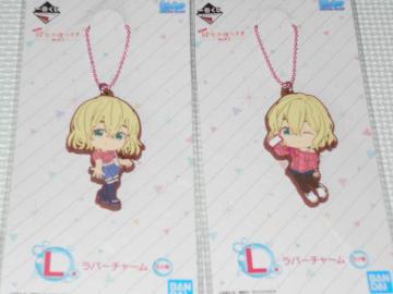 ޏA؂肵܂ Ԃ x3 L o[`[ 6cm