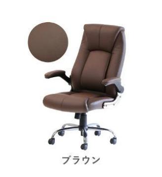 �G�O�[�N�e�B�u�`�F�A�@�В��֎q �u���E���@�p�\�R���`�F�A �n�C�o�b�N ���ɑ΍�