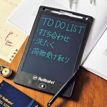 o[Rollbahndq[fW^pbh/smart2021N6t^