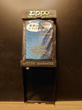 gpZippo