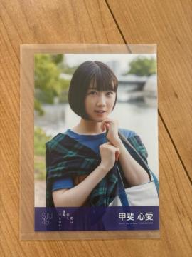 STU48 bS@N͉̂H@ʐ^@AKB48