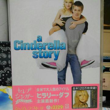 �V���f�����E�X�g�[���[ ���ʔ�