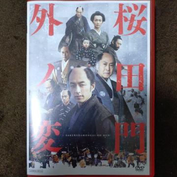 DVD@cOm
