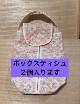 2@{bNXeBVJo[@eBbVP[X