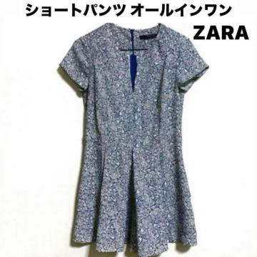 yizV[gpc I[C/ZARA/u[/TCYS