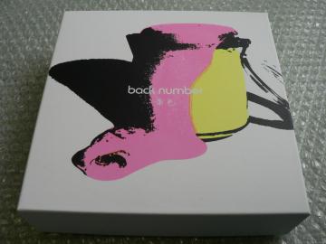 ★ファンクラブFC限定盤★back number『黄色』3枚組【CD+2DVD+写真集】ライブ映像収録/バックナンバー/他にも出品