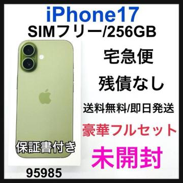 J iPhone 17 256 GB SIMt[ Z[W@{