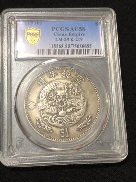 PCGS �吴�╼ �铝��N 1910�N ���� �㚢 �������  �����A �������A �吴�╼ 1�h�����