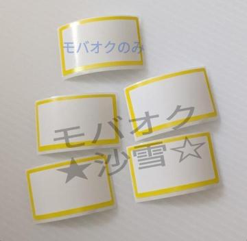 ���x���V�[�� �^�b�N�V�[�� ���� 5���Z�b�g