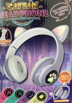 ��CATEAR HEAD HONE