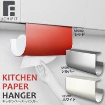 【ウチフィット/UCHIFIT】片手でスパッと切れる♪キッチンペーパーハンガー ホワイト