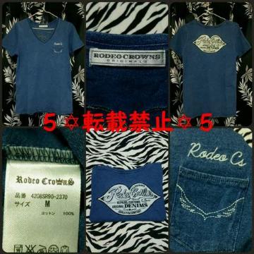 fINEY RCWB bvpb`sVc fj
