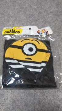 ~jIGRobOB