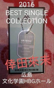 ���c�Җ��@�x�X�g�V���O���R���N�V�����@�ޯ����޷����݁@�L��