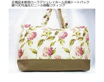500~X^Ki@gp@[AVCHOME@ԕ@g[gobN@100rj[ReBO