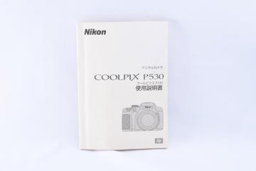 Nikon COOLPIX P530  取扱説明書 使用説明書