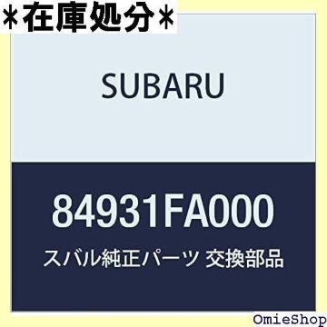 SUBARU Xo i \Pcg Rv[g rl[V v tg i84931FA000 1089