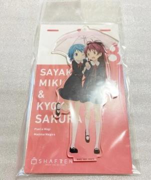 @܂ǂ}MJ ANL[z_[ qǎq/₩