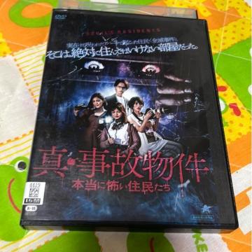 �iDVD/�M��E�z���[�j�^�E���̕����@�{���ɕ|���Z������